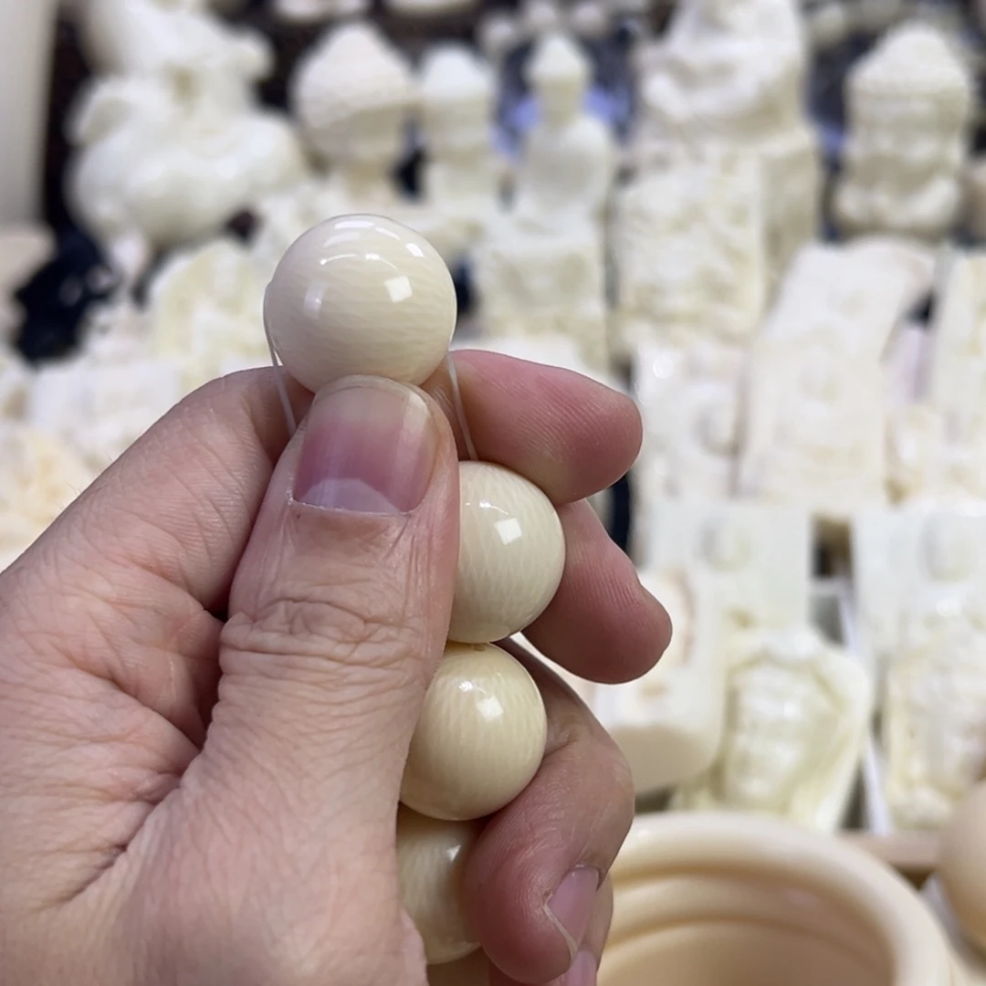 心***印材料猛犸2.0单珠11