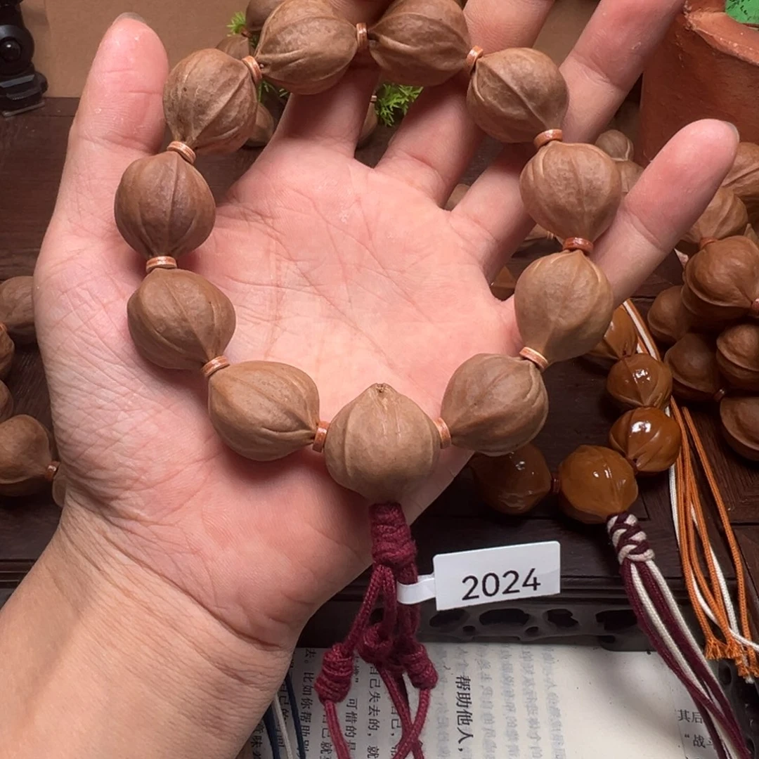 梅林铁核20-24。  四花