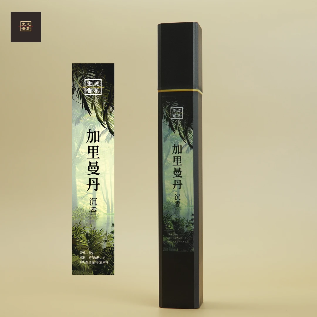 【加里曼丹1号】星洲正区原始花草韵线香50g1筒