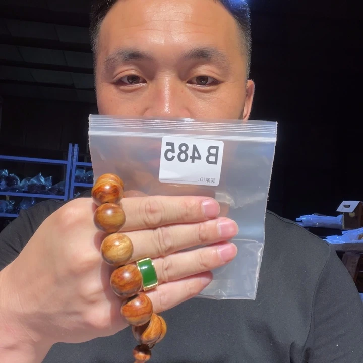 大果紫檀（缅甸花梨）485
