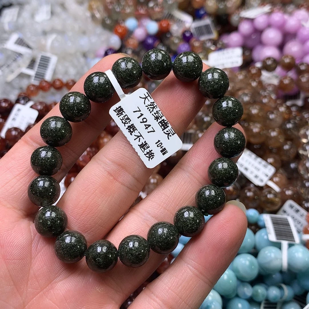 水晶手链未镶嵌，