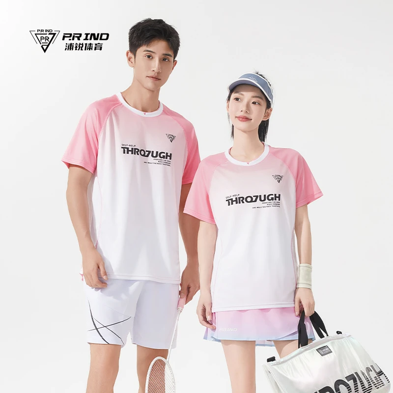 浦锐渐变Tee运动速干短袖羽毛球服轻盈透气时尚耐穿抗皱泰裤啦裤