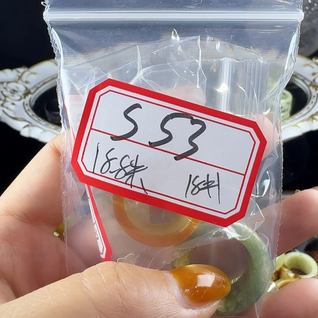 美***梨蛇纹石玉合金戒指