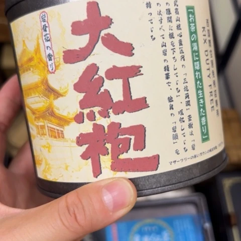 柏香籽/百香籽吊坠