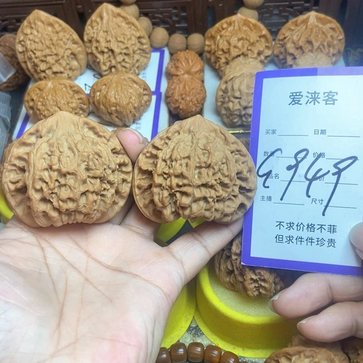 桃核把件55+大帽王……全品