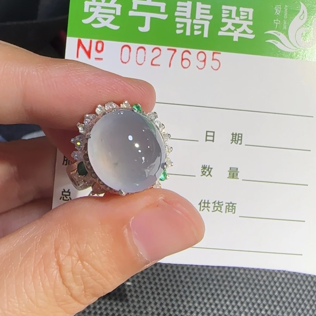 未镶嵌戒指翡翠?****?
