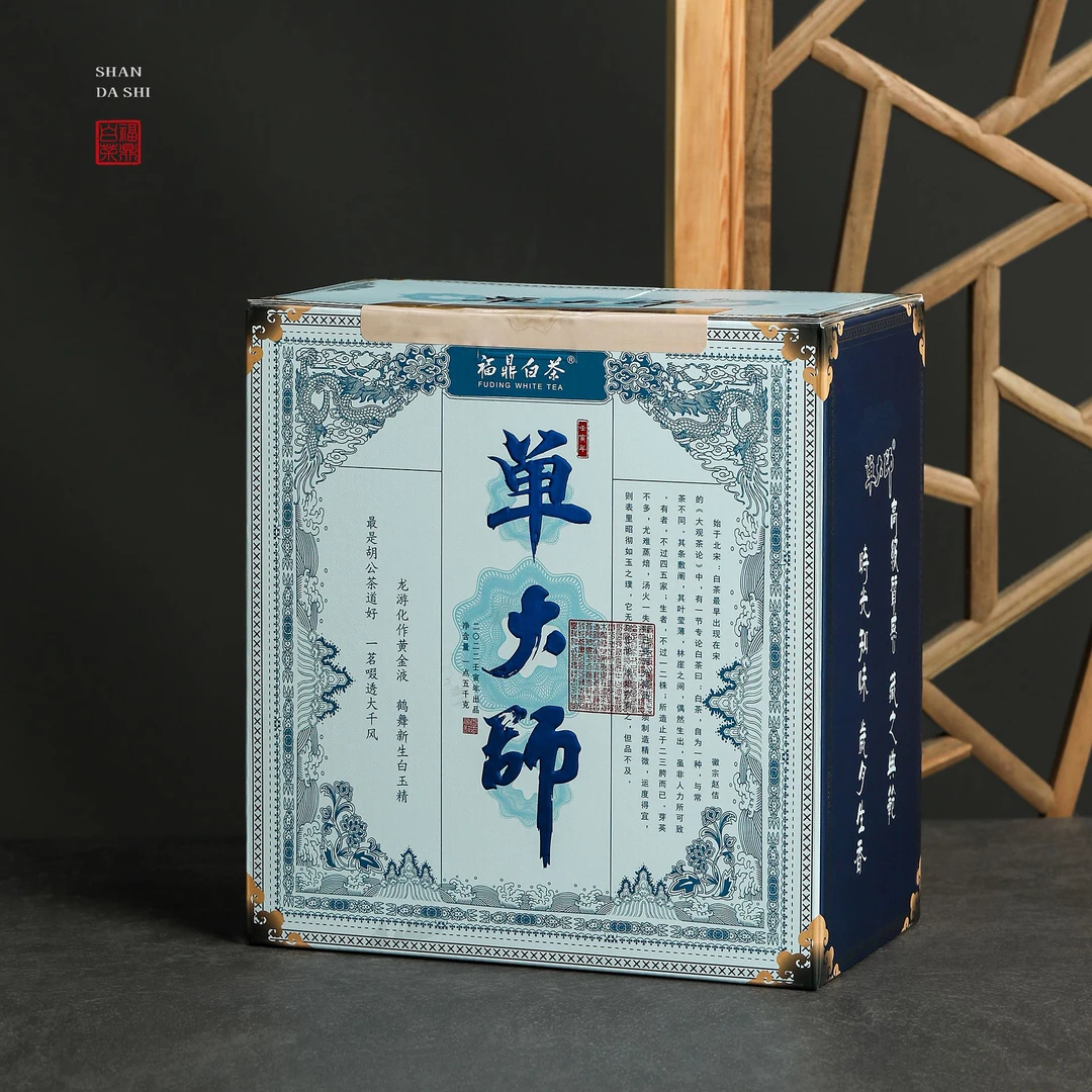 【鹏友专属】2016年妙誉单大师寿眉300g