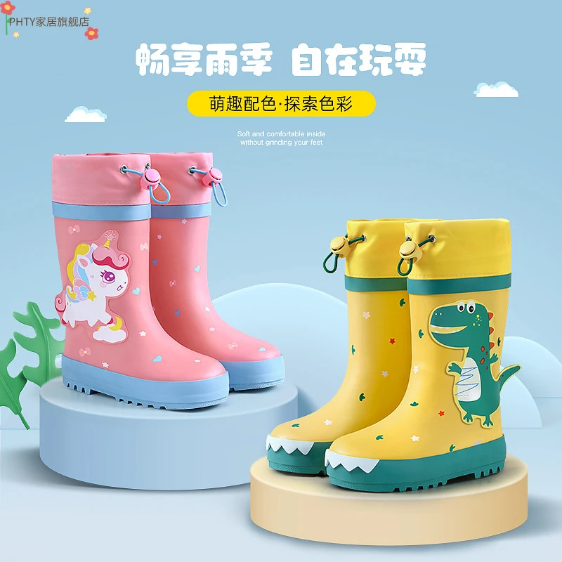 儿童雨鞋男童女童防滑雨靴女孩宝宝小学生上学专用款水鞋中小童