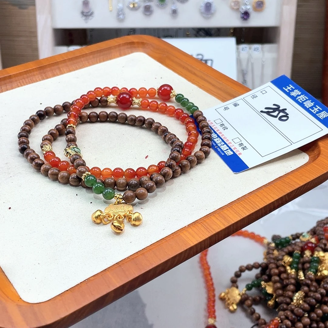 玛瑙/玉髓未镶嵌手链