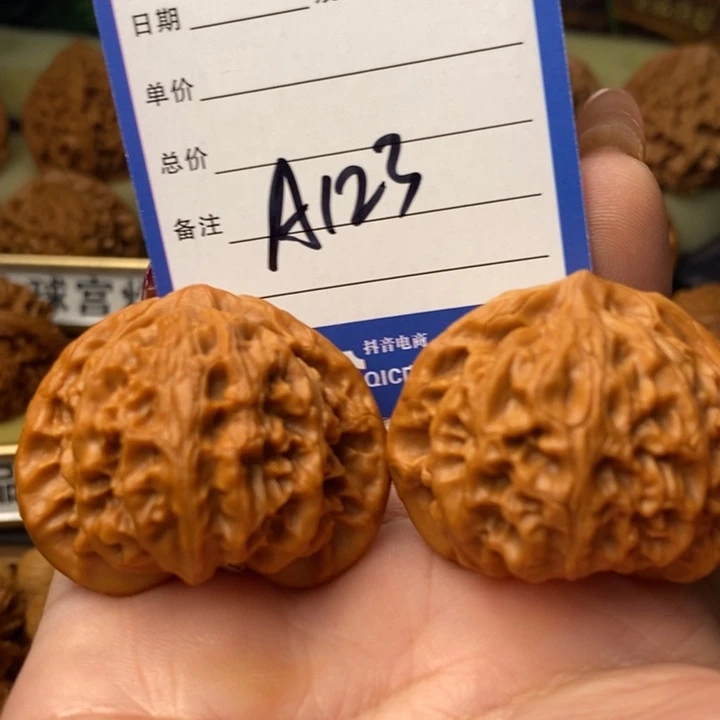 桃核吊坠全品大宫灯