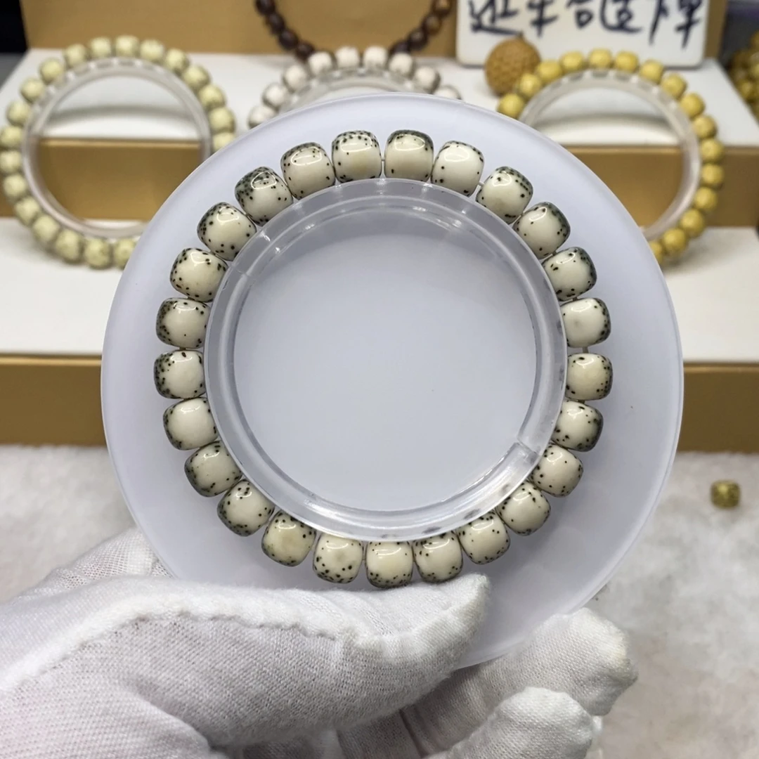 手串星月菩提原生态9/8