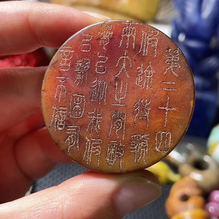 紫金钵盂菩提吊坠