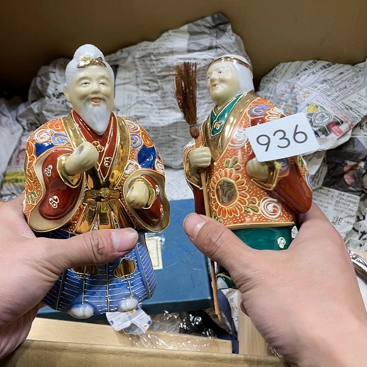 茶宠我们都是好孩子呀打脸好