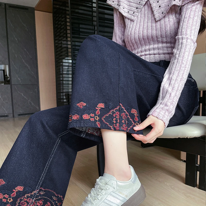【直播链接】阔腿牛仔裤女2025秋冬新款小个子直筒高腰显瘦加绒裤子