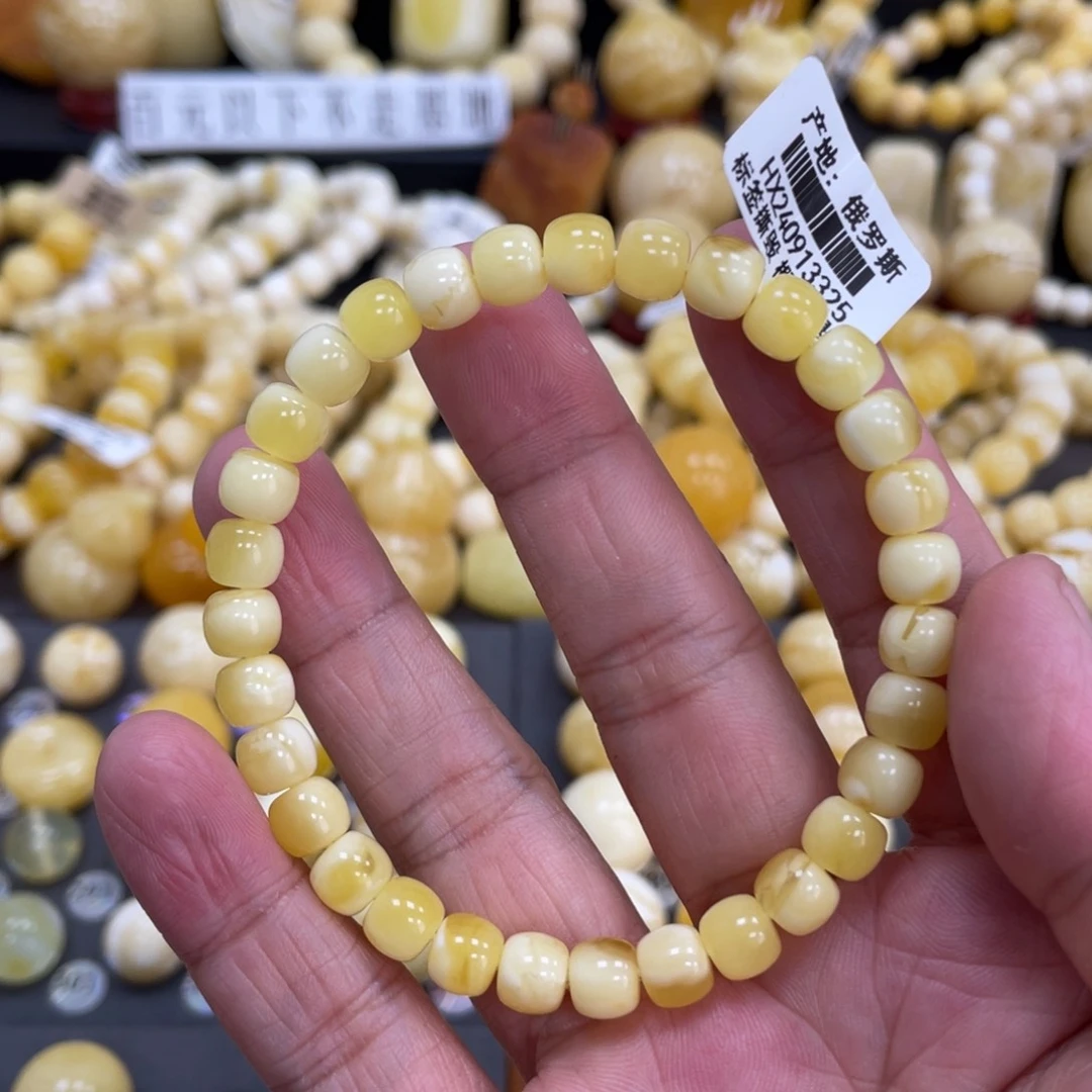 琥珀珠宝奇石未镶嵌7mm