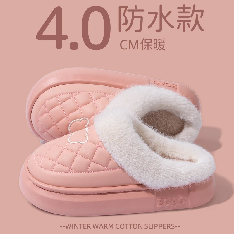 毛绒厚底棉拖鞋情侣冬季新款爆款毛绒防滑舒适保暖时尚简约棉拖鞋