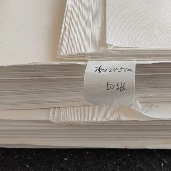 处理半手工檀皮宣36X245，50张