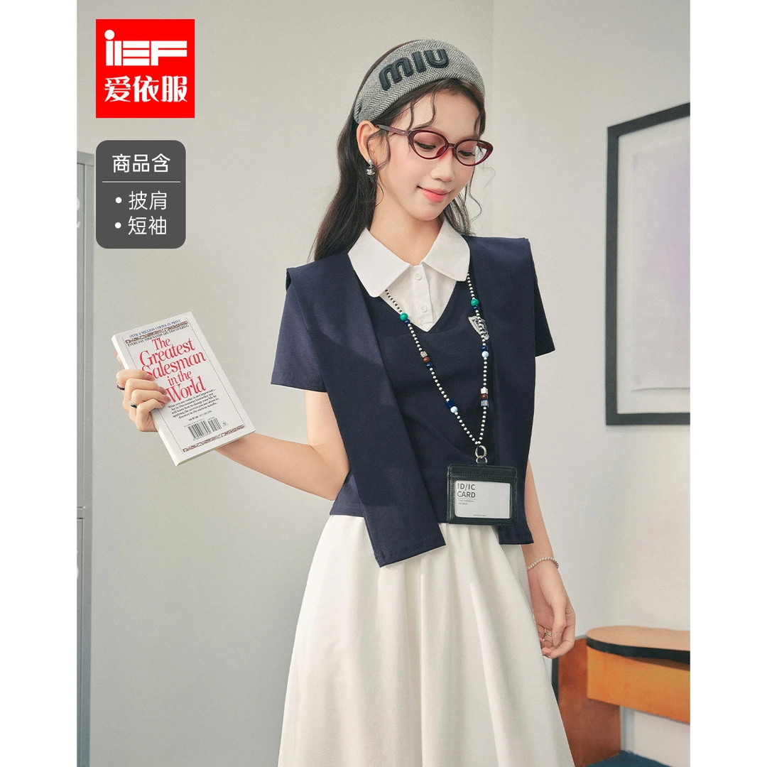 IEF/爱依服2025夏季新款学院风美式甜美少女时尚百搭减龄流行上衣