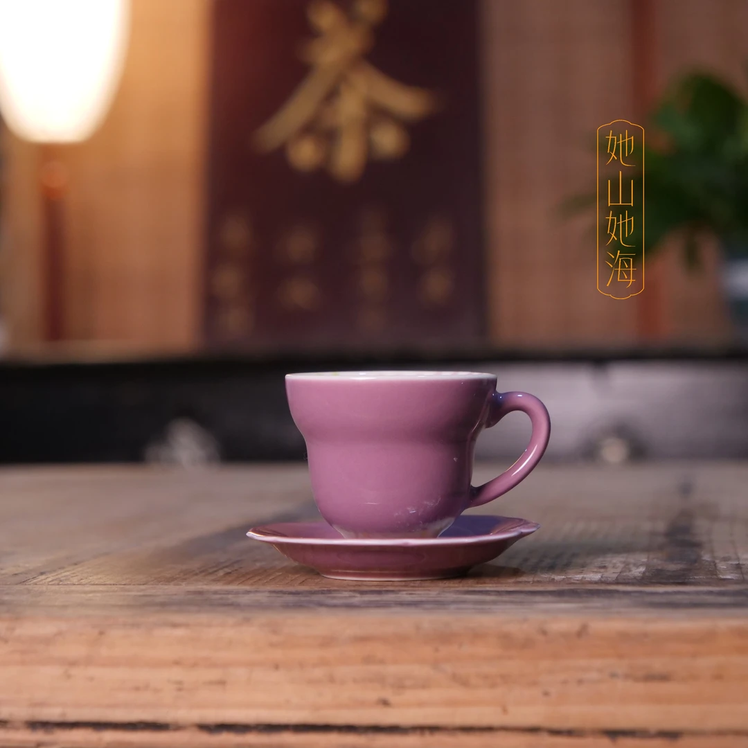 她山她海【紫藤花手把杯+杯垫】高温陶瓷纯手绘主人杯咖啡杯品茗杯