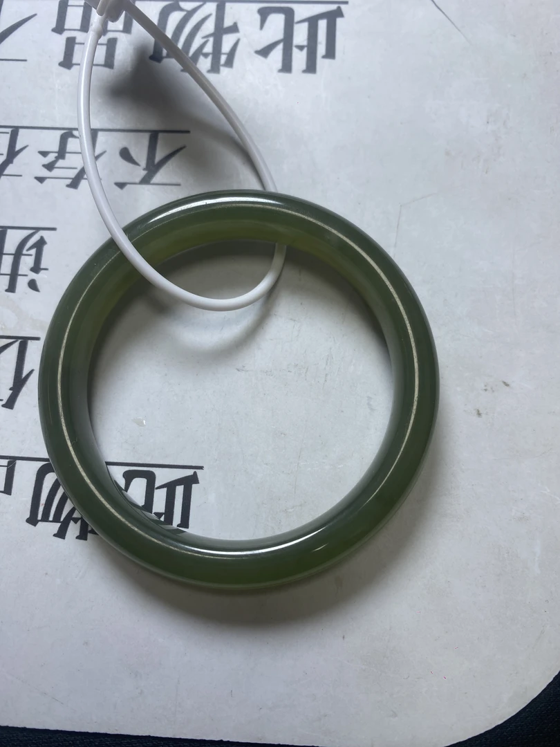 和田玉湖水绿手镯54.6