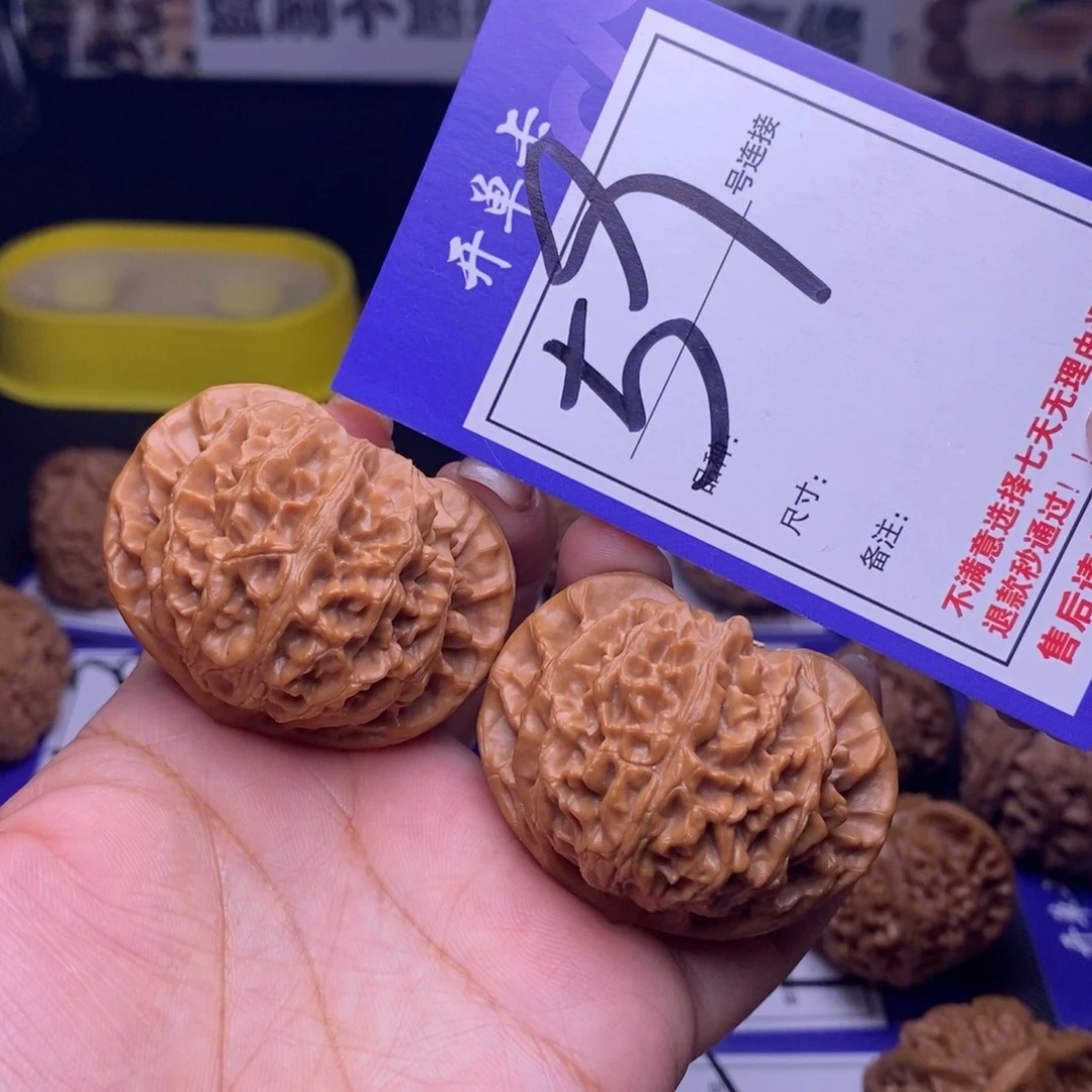 文玩核桃吊坠59号链接宫灯4.6尺