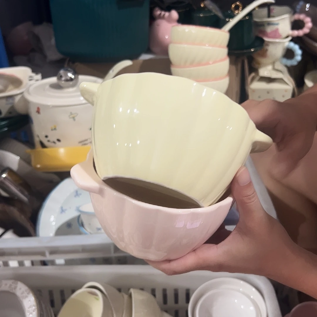 瓷片南瓜双耳碗粉色黄色