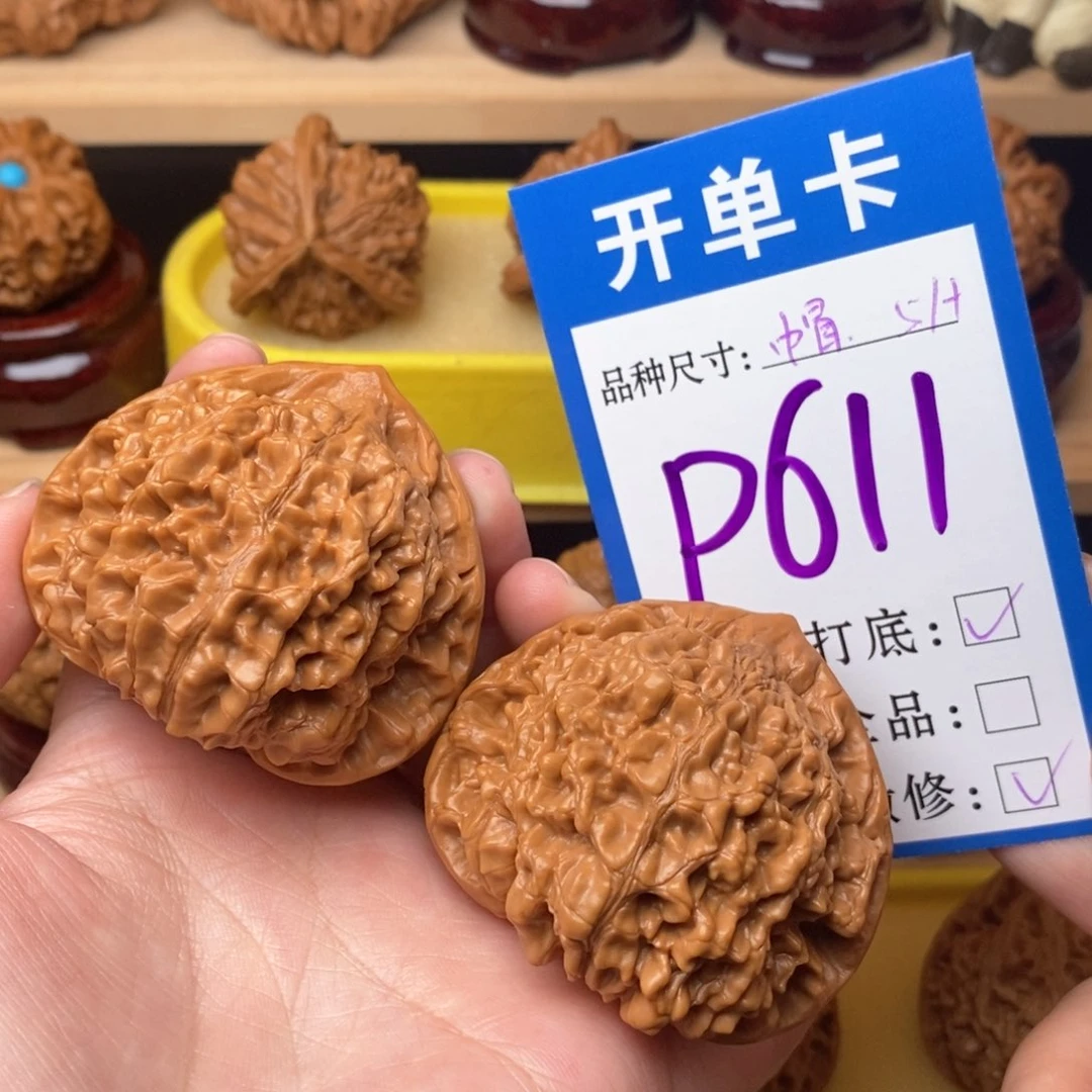把件文玩核桃官帽51