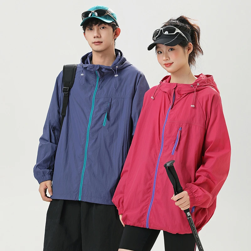 【老宋专属】UPF50+  轻盈撞色宽松情侣款糖果色皮肤衣防晒衣