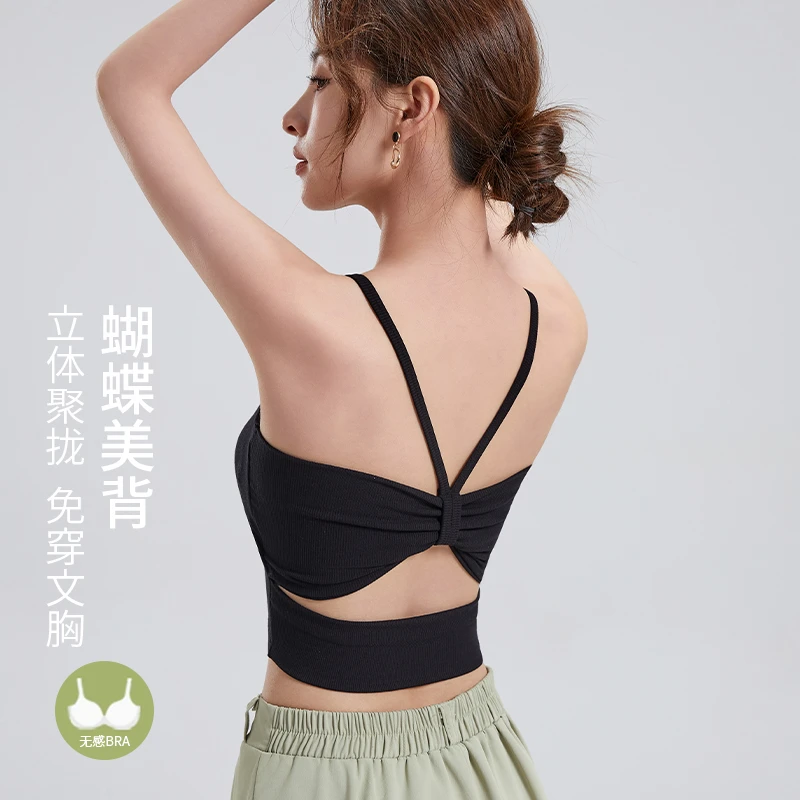 小吊带背心女带胸垫美背文胸一体内搭甜辣妹外穿新款白色打底上衣