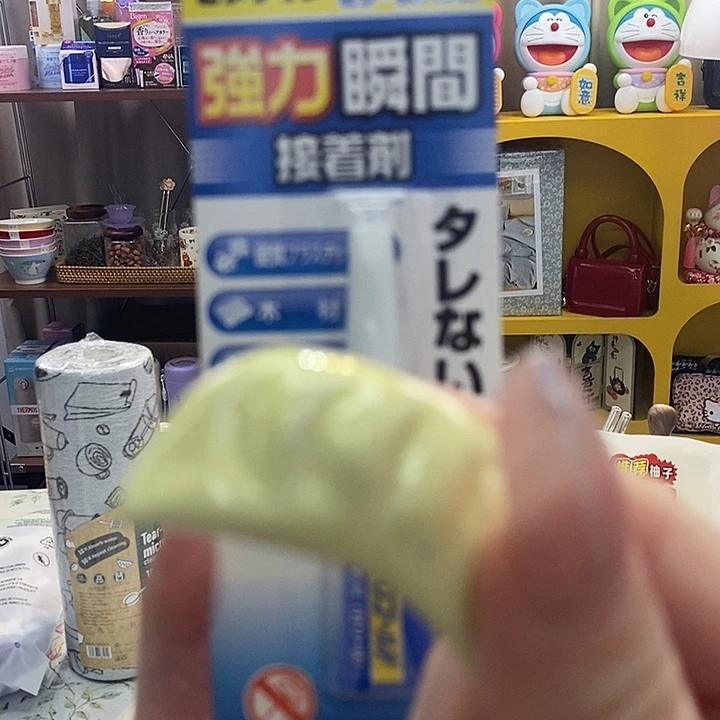 婷子瓷器好物推荐067613