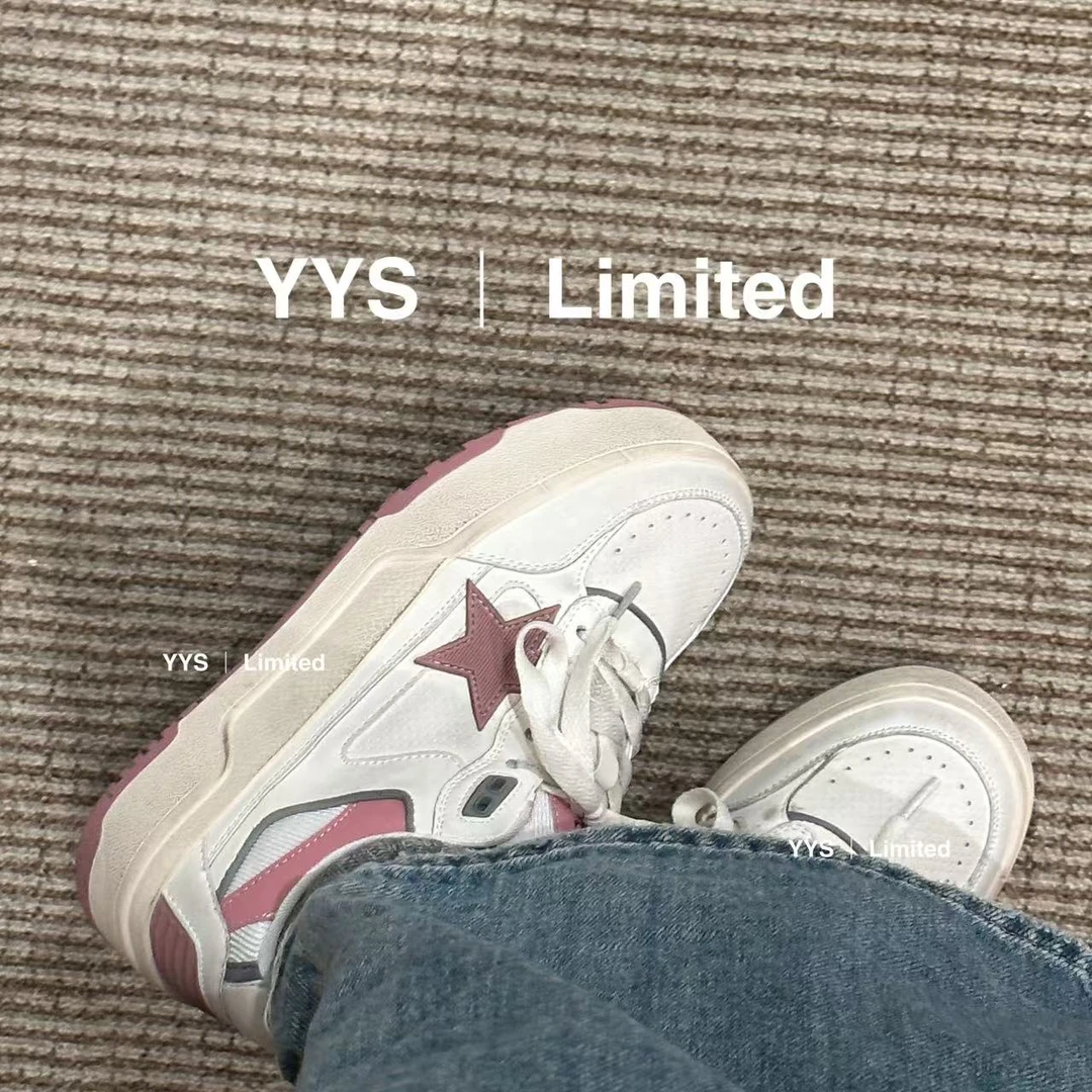 【NQ】“练习生”元气星星小脏鞋15-2232