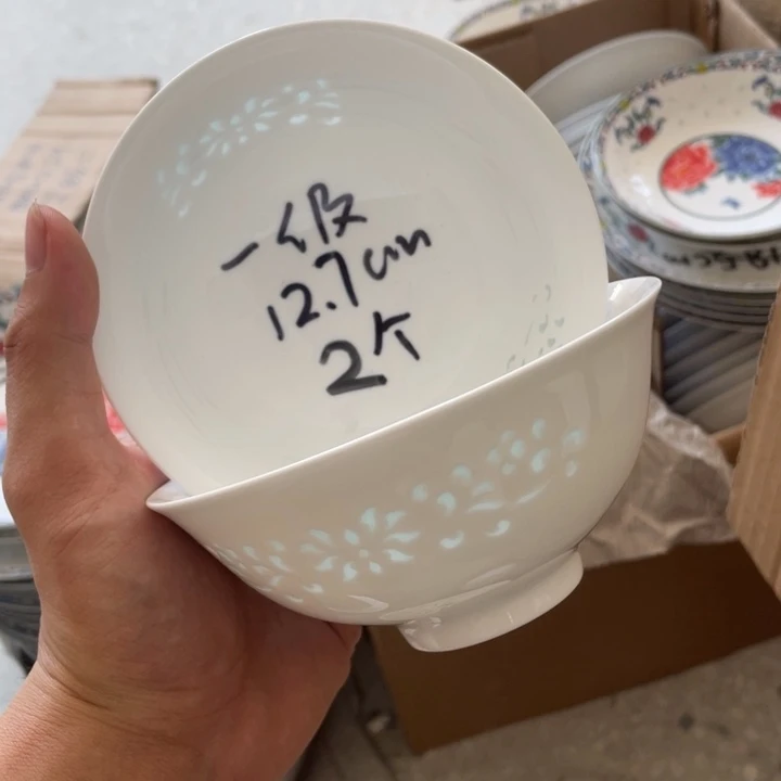 摆件景德镇高温陶瓷
