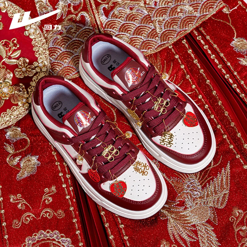 回力婚鞋厚底女鞋2025新款爆款新年本命年鞋子红色板鞋秀禾新娘鞋