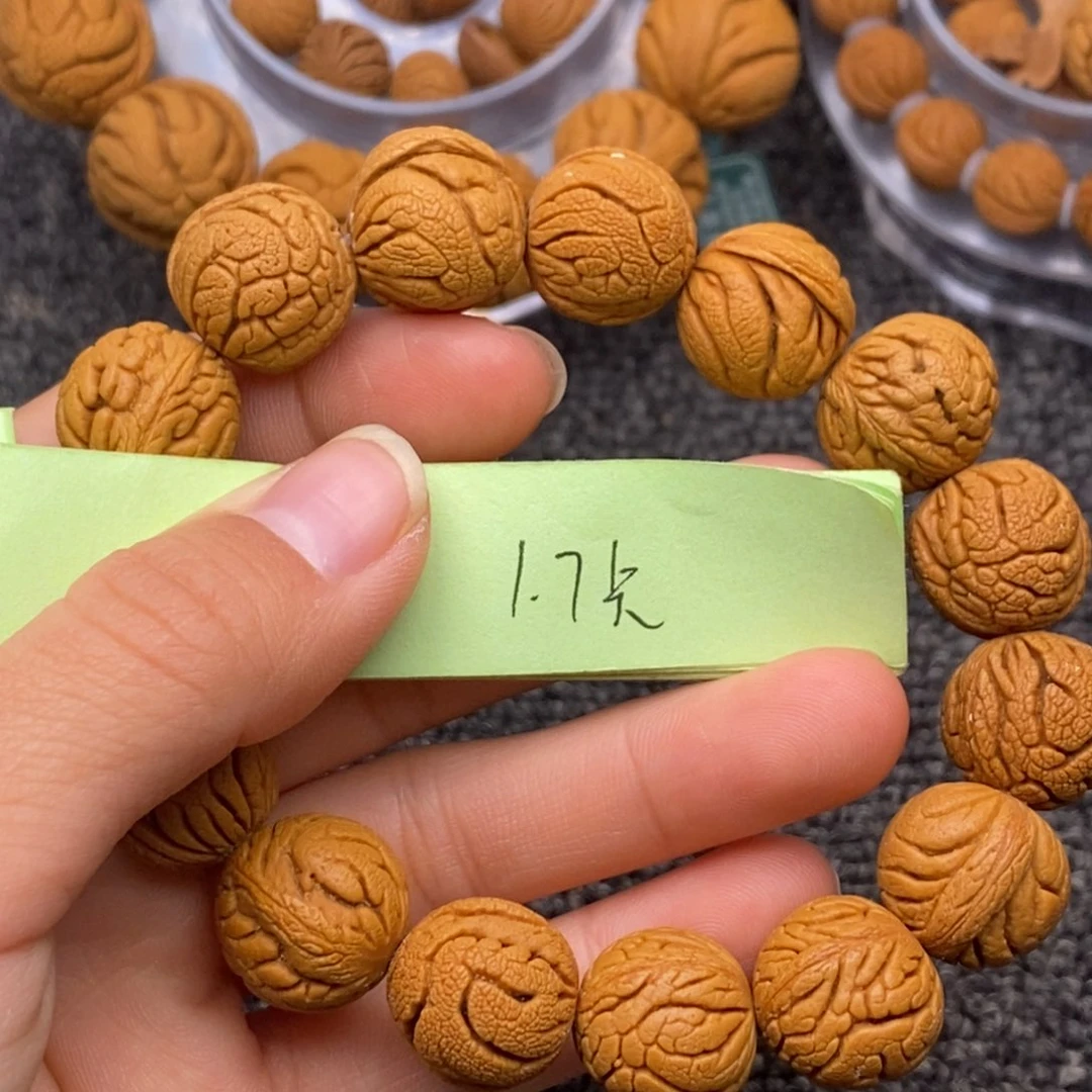 秦岭山脉龙纹桃核 15