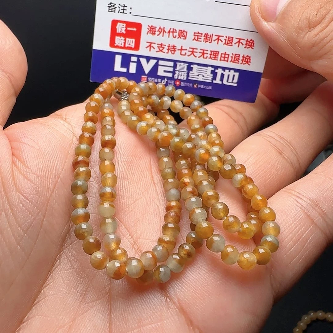 定制翡翠未镶嵌冰黄聚宝盆项链卡4+不退不换