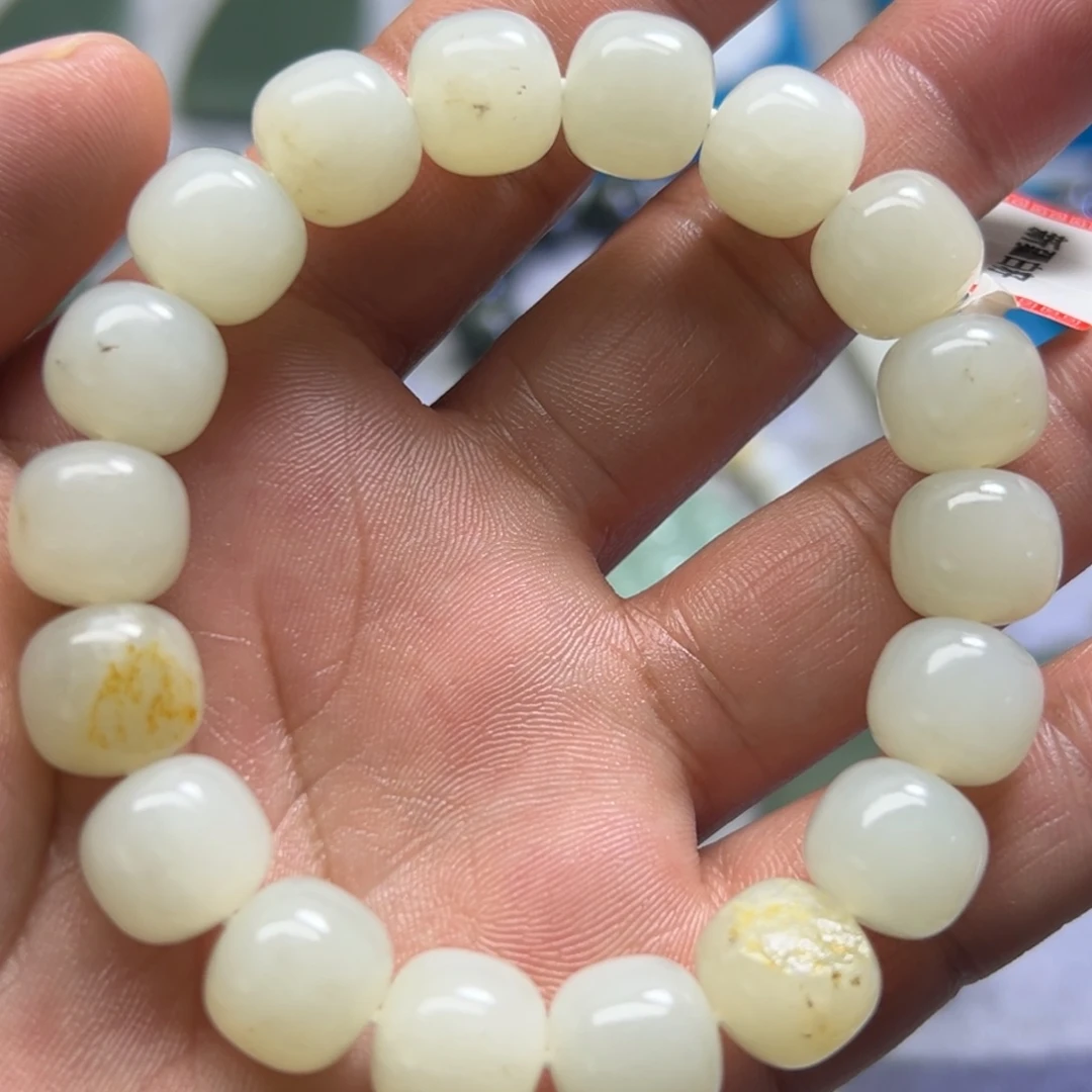 和田玉未镶嵌手链白玉河道料卡12微瑕