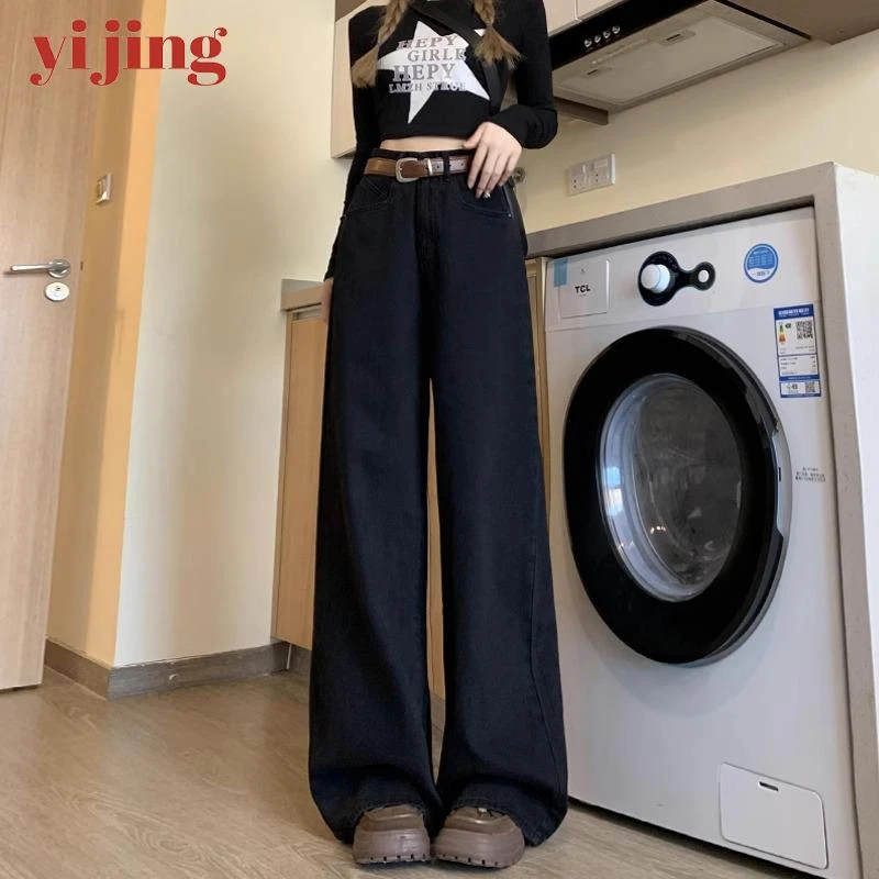 黑色阔腿牛仔裤女高个子春秋2025新款高腰显瘦宽松妈妈阔腿牛仔裤