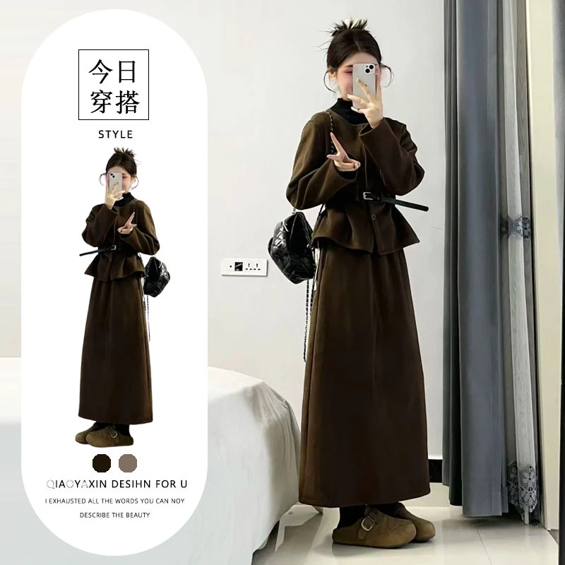 气质名媛高级感套装2025秋季新款收腰显瘦咖色外套半身裙两件套女