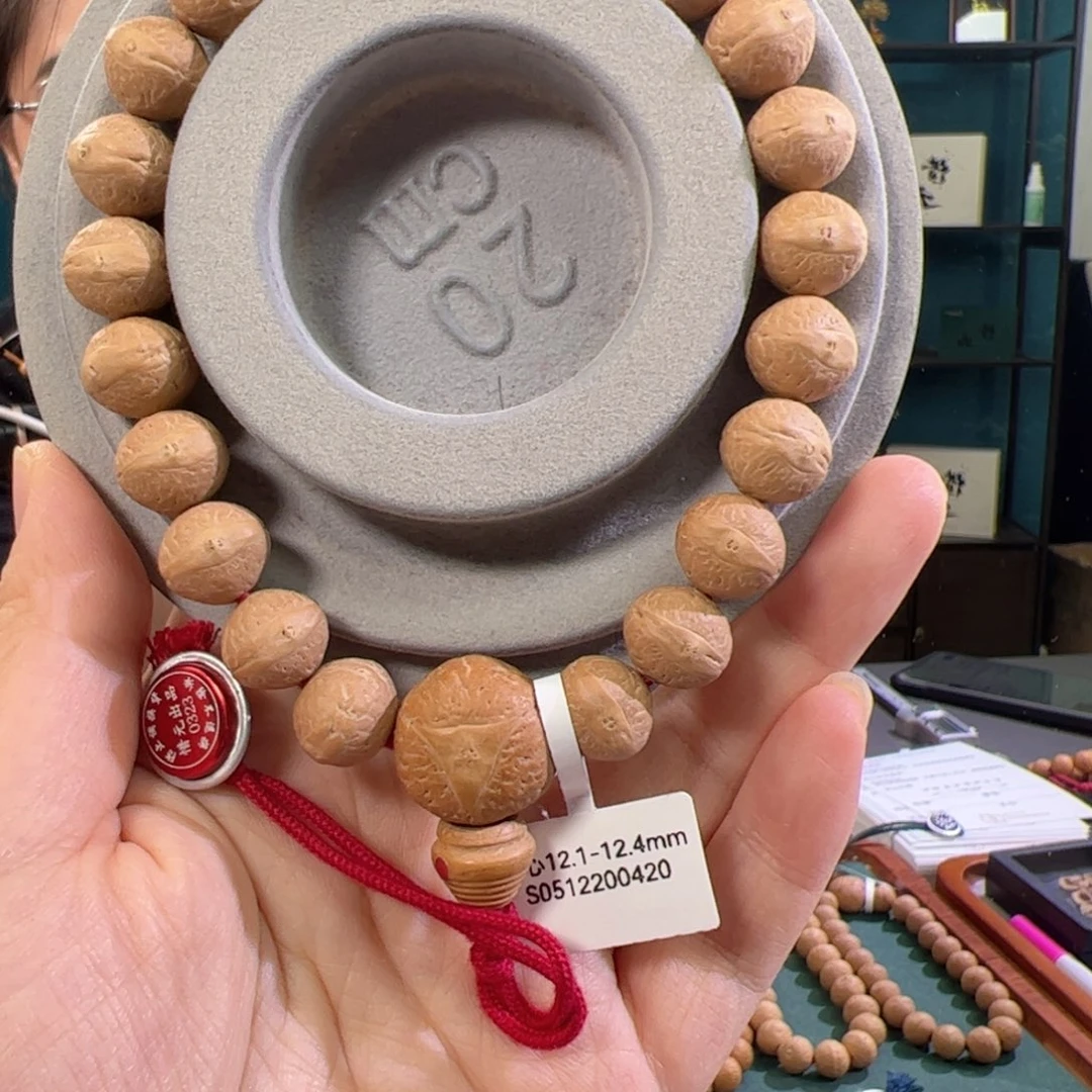凤眼菩提手串实心12飞碟