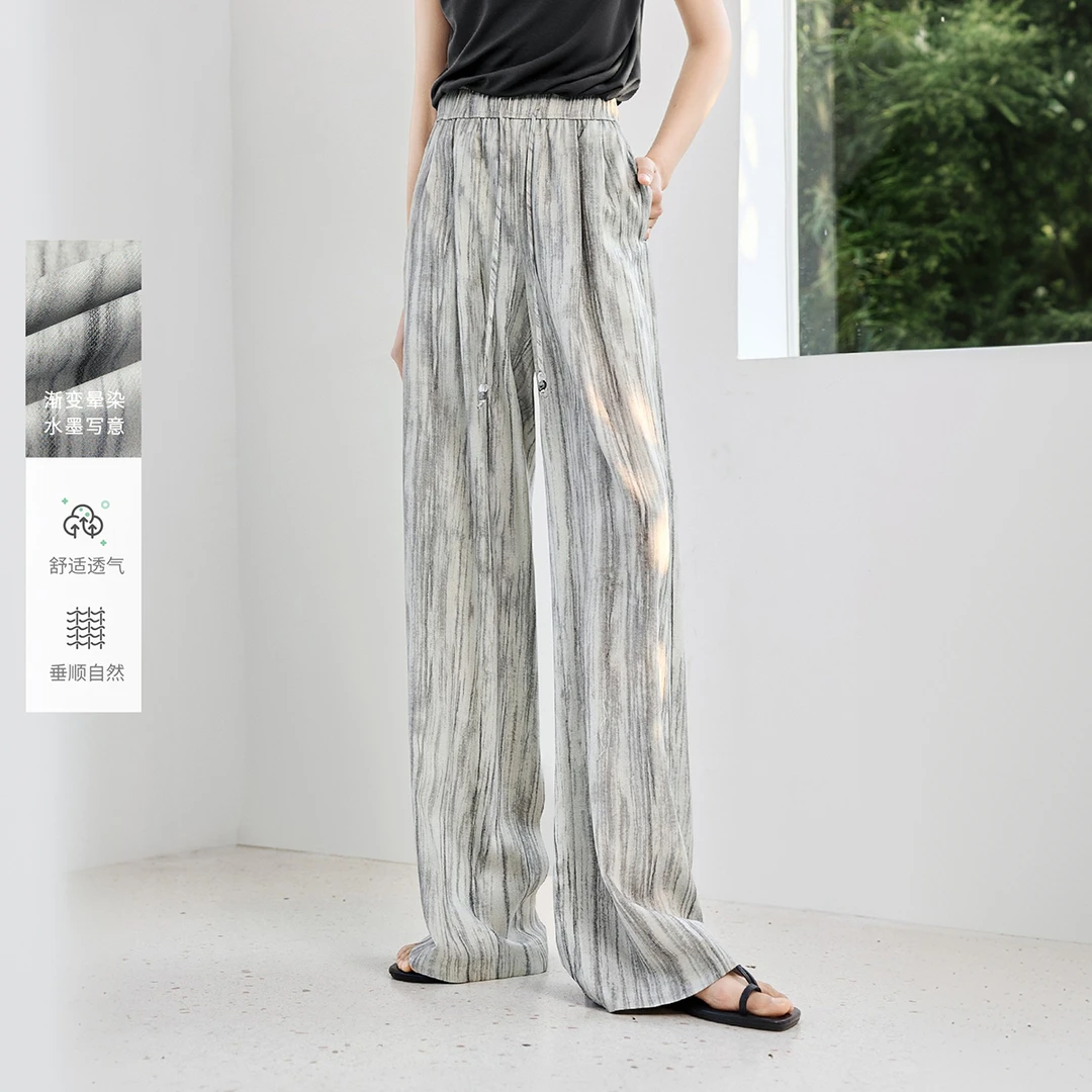 【现货清仓】IHIMI/海谧墨染国风高腰休闲裤风垂坠显瘦阔腿裤14803