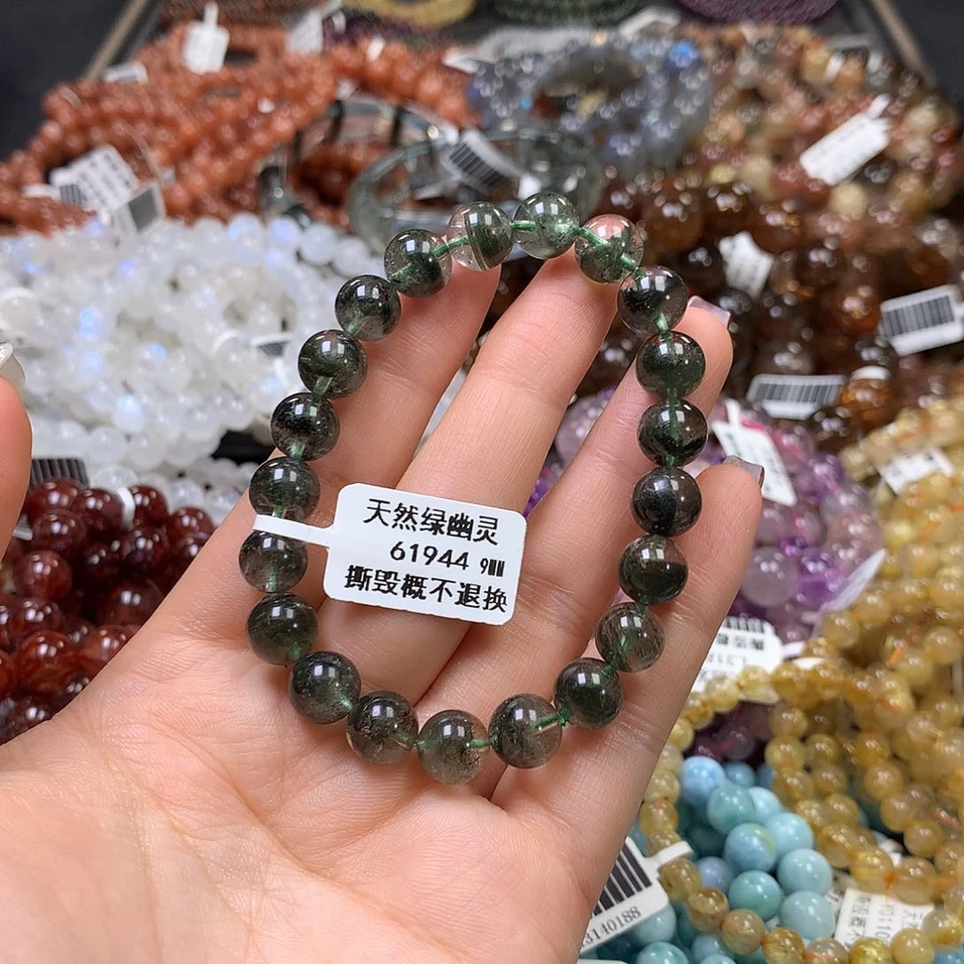 未镶嵌手链水晶，