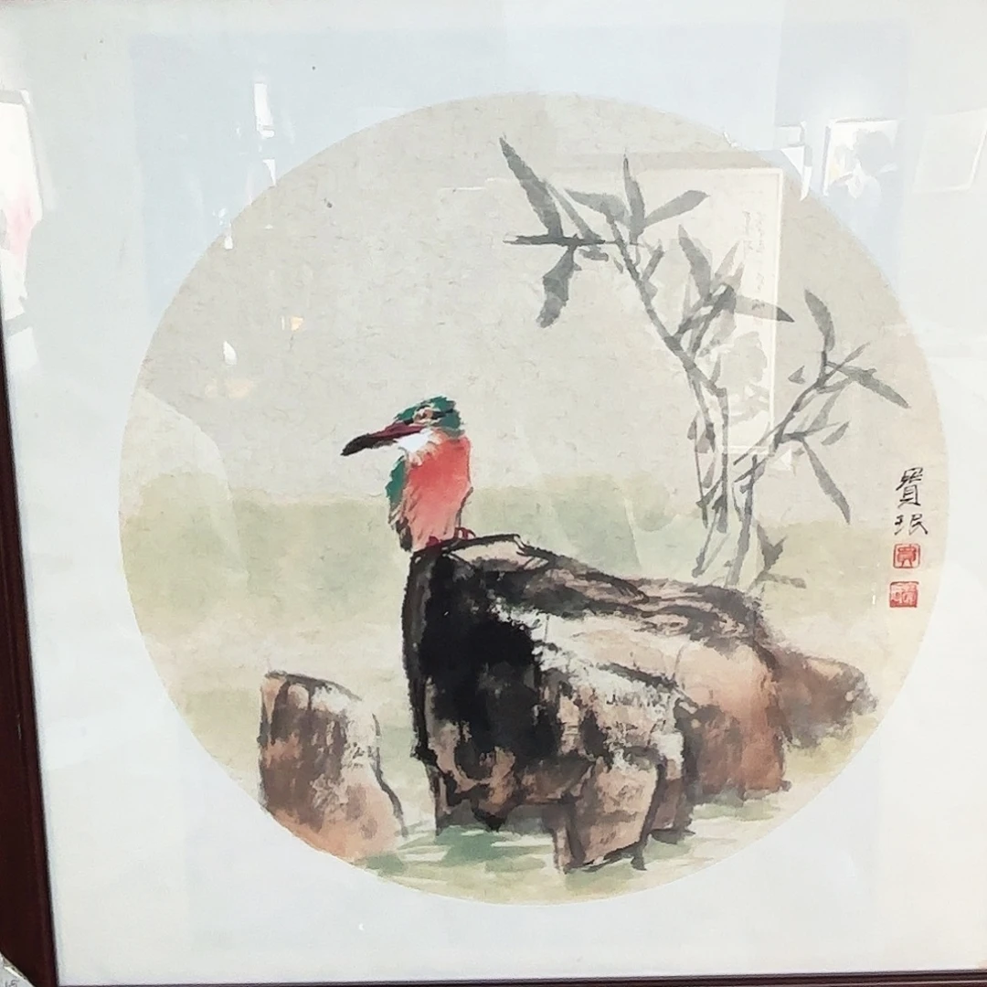 书法贾宝珉老师亲笔手绘