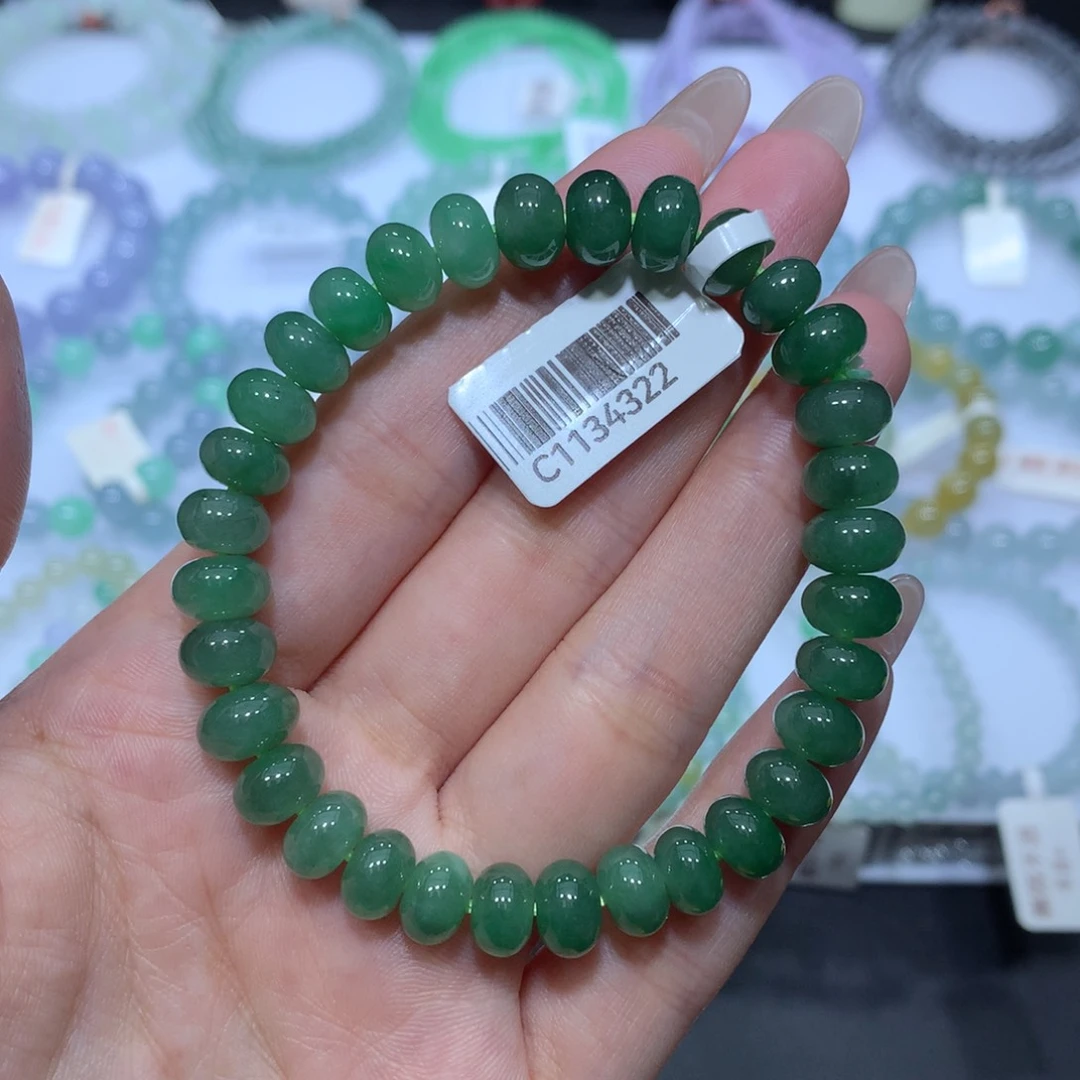 未镶嵌手链翡翠天然