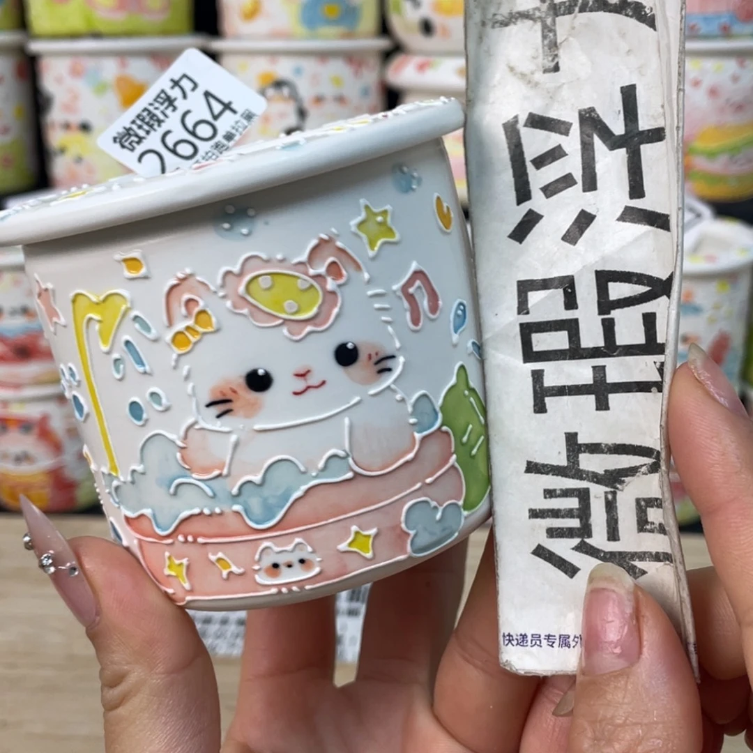 紫砂2664 嘟嘟嘟嘟嘟嘟嘟嘟嘟嘟嘟