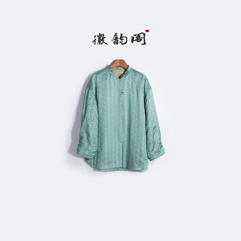 徽韵阁·高定国风 『柳含烟』中式老师傅立领加棉上衣