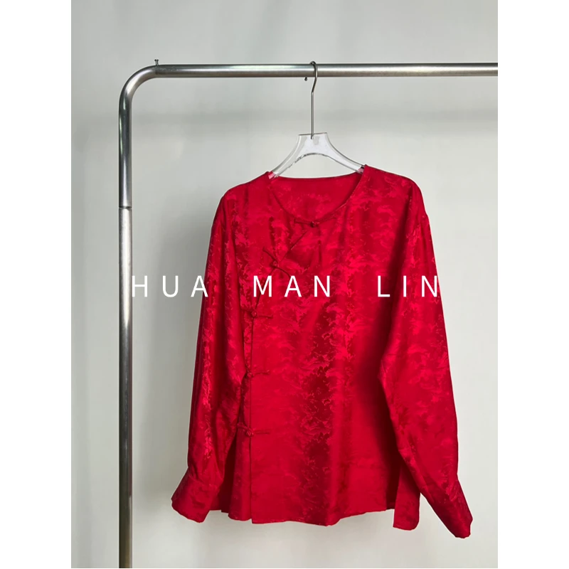 【花满林】圆领斜门襟手工盘扣真丝桑蚕丝长袖上衣259837