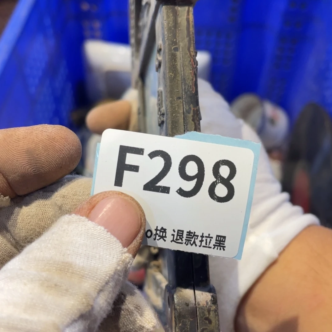 视***彩瓷片表弟链接火爆热卖热卖