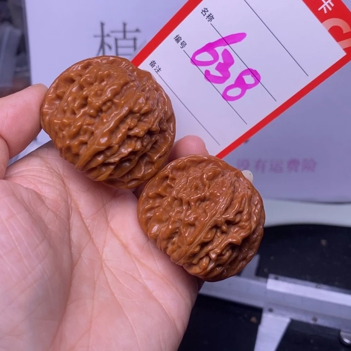 把件文玩核桃638，42四座楼