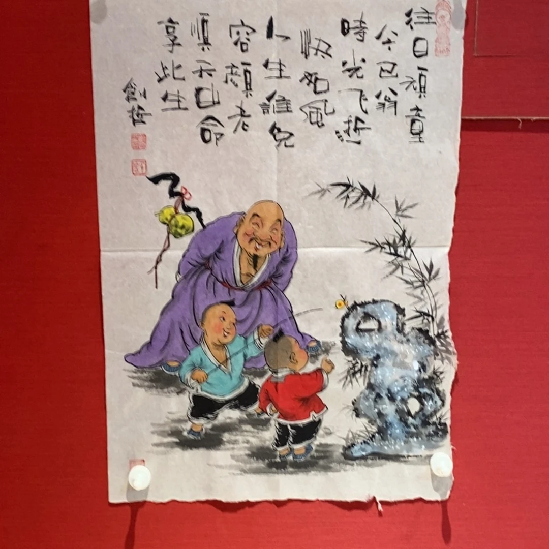 国画国画艺术国画艺术