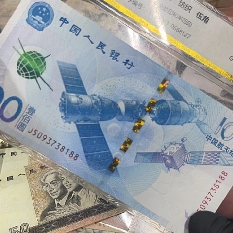 云***马健健康康平平安安